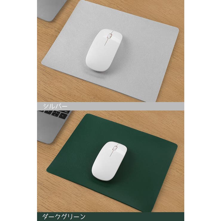 マウスパッド デスクパッド レザー調 | PlusNao | 詳細画像16 