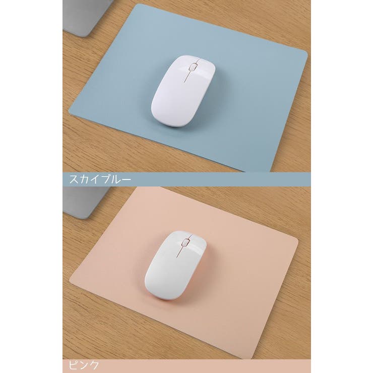 マウスパッド デスクパッド レザー調 | PlusNao | 詳細画像13 