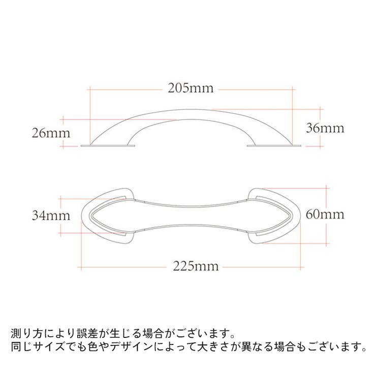 ドアハンドル 粘着式 ドアノブ | PlusNao | 詳細画像17 