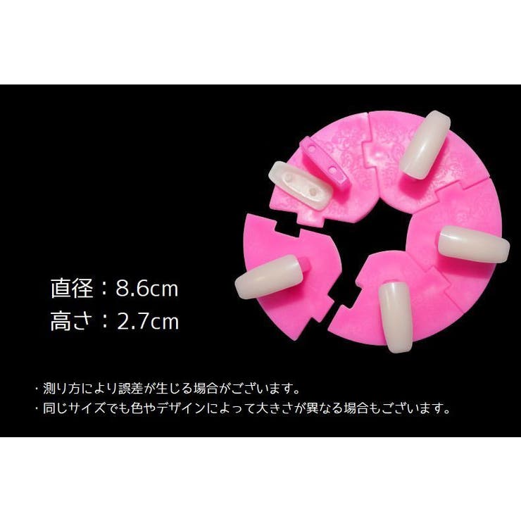 ネイル台 ネイルチップスタンド ネイルディスプレイ | PlusNao | 詳細画像13 