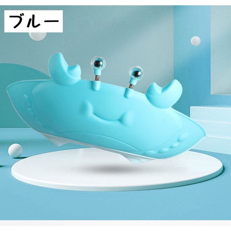 シャンプーハット 子供用 キッズ | PlusNao | 詳細画像12 