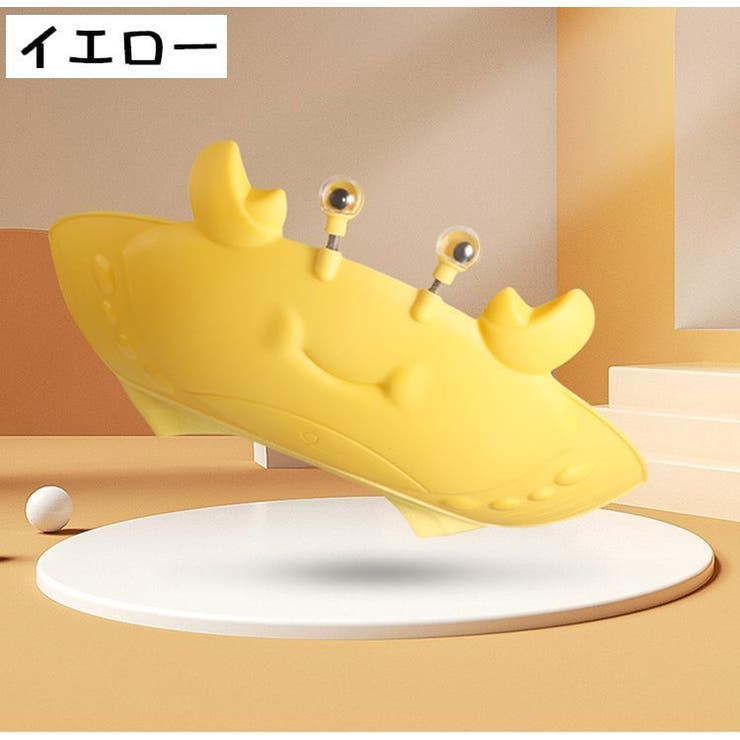 シャンプーハット 子供用 キッズ | PlusNao | 詳細画像14 