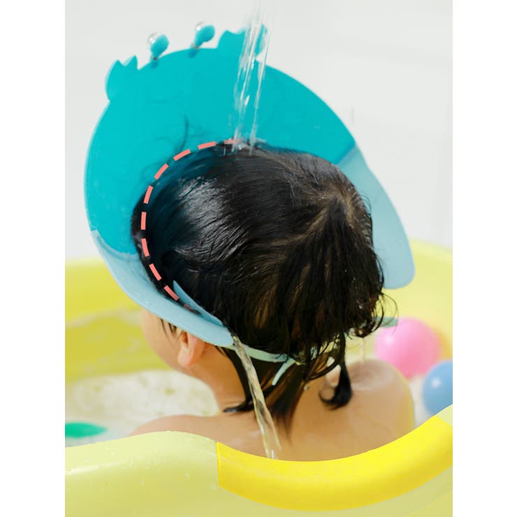 シャンプーハット 子供用 キッズ | PlusNao | 詳細画像5 