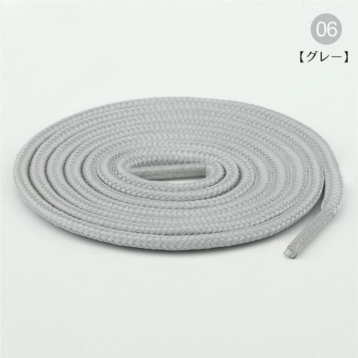 靴紐 シューレース 長さ120cm | PlusNao | 詳細画像10 