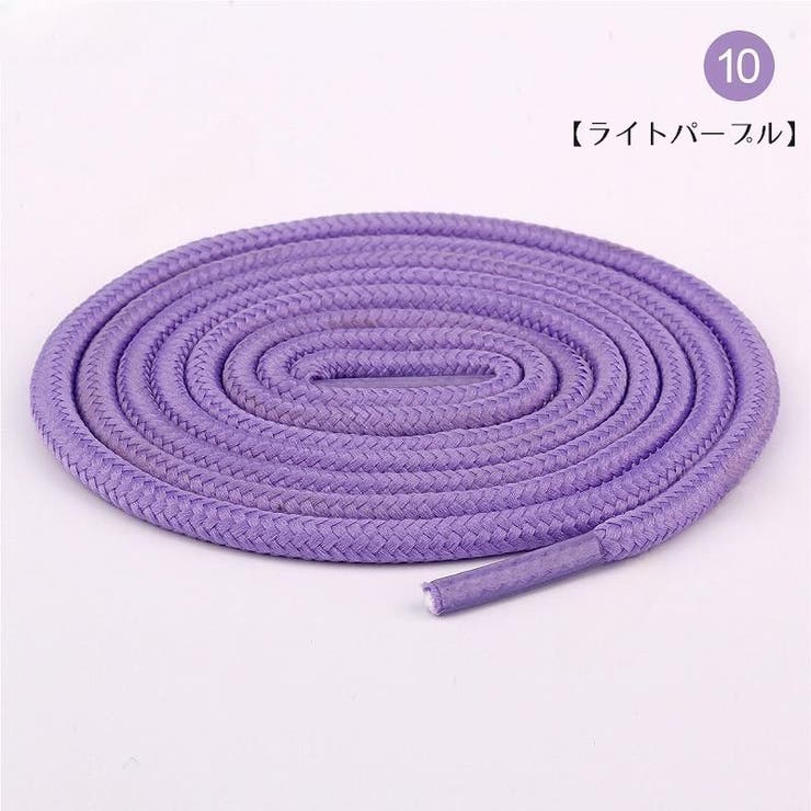 靴紐 シューレース 長さ120cm | PlusNao | 詳細画像14 