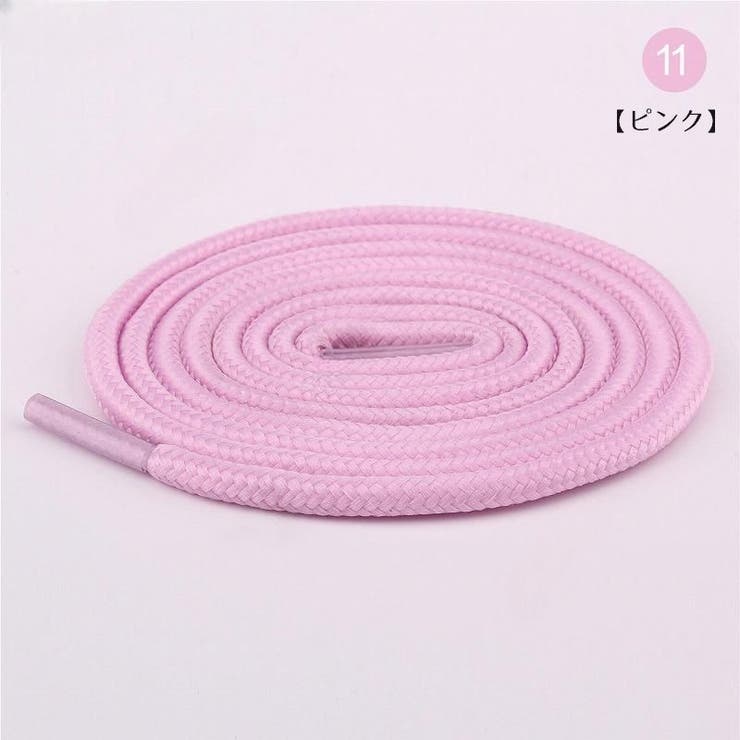 靴紐 シューレース 長さ120cm | PlusNao | 詳細画像15 