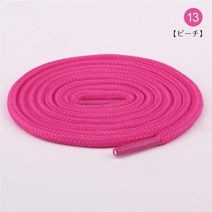 靴紐 シューレース 長さ120cm | PlusNao | 詳細画像17 