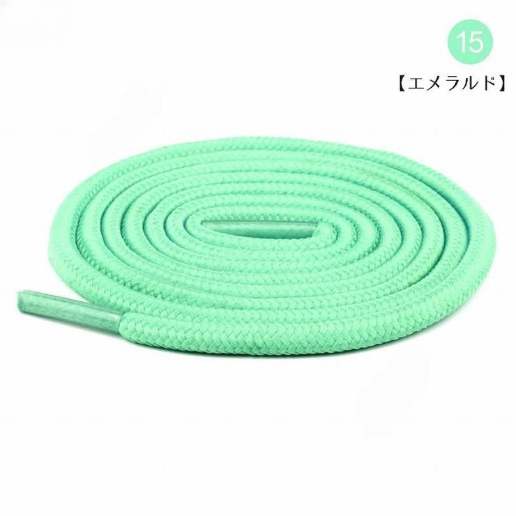 靴紐 シューレース 長さ120cm | PlusNao | 詳細画像19 