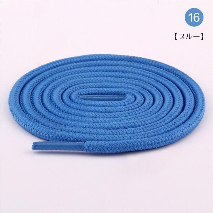 靴紐 シューレース 長さ120cm | PlusNao | 詳細画像20 