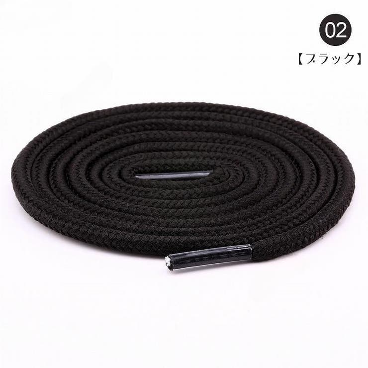 靴紐 シューレース 長さ120cm | PlusNao | 詳細画像6 