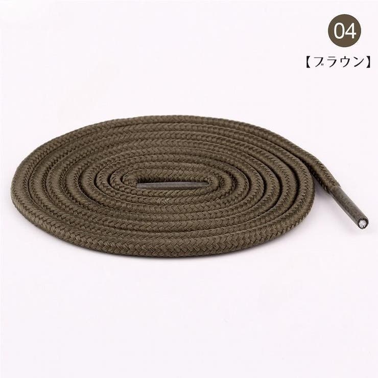 靴紐 シューレース 長さ120cm | PlusNao | 詳細画像8 