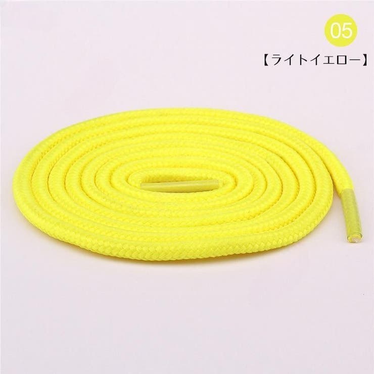 靴紐 シューレース 長さ120cm | PlusNao | 詳細画像9 