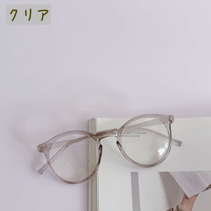 伊達メガネ サングラス キッズ | PlusNao | 詳細画像10 