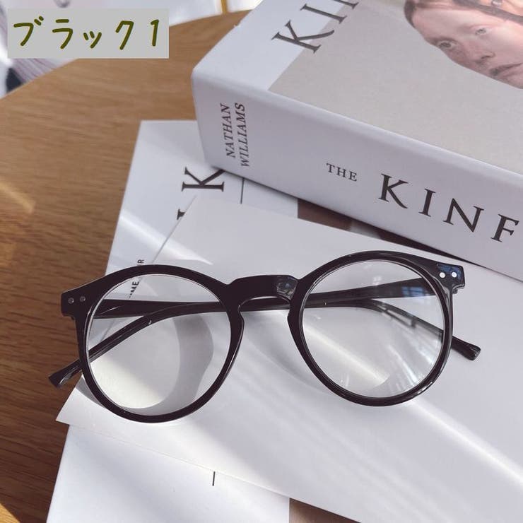 伊達メガネ サングラス キッズ | PlusNao | 詳細画像8 