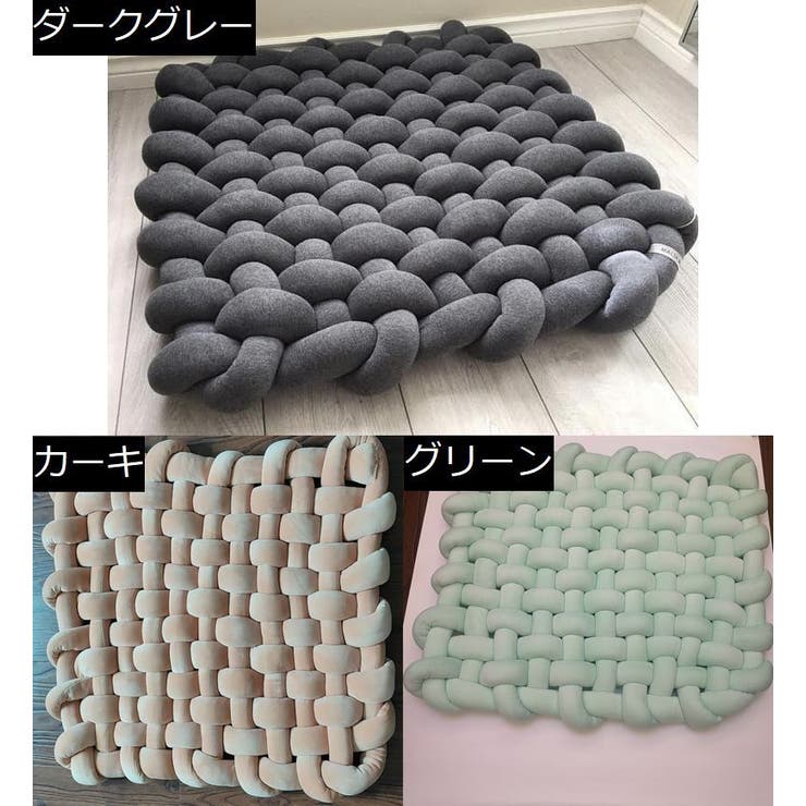 ベビーマット ノットクッション ベビー | PlusNao | 詳細画像19 