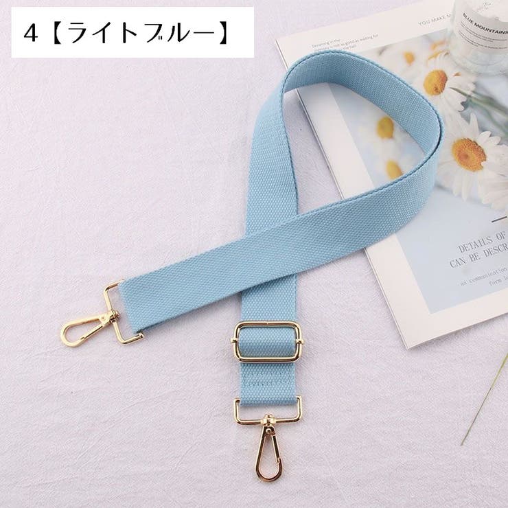 ショルダーストラップ バッグストラップ ショルダーベルト | PlusNao | 詳細画像5 