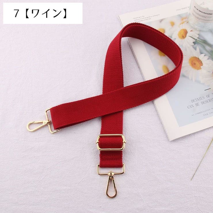 ショルダーストラップ バッグストラップ ショルダーベルト | PlusNao | 詳細画像8 