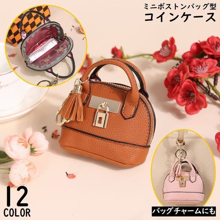 コインケース 小銭入れ レディース | PlusNao | 詳細画像1 