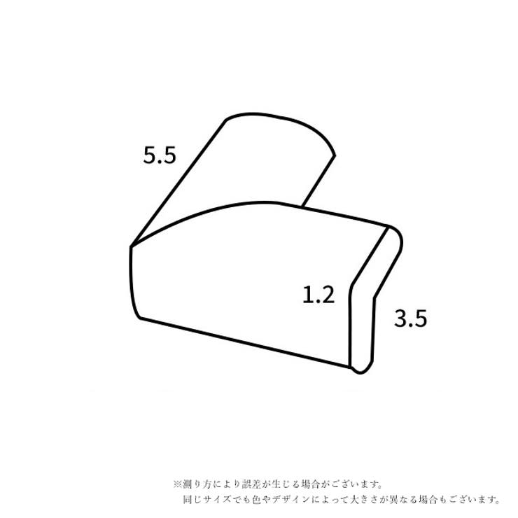 コーナーガード コーナークッション 角ガード | PlusNao | 詳細画像20 