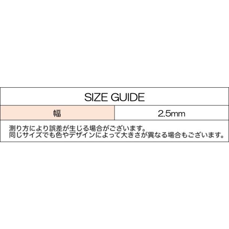 靴紐 靴ひも 2本セット | PlusNao | 詳細画像17 