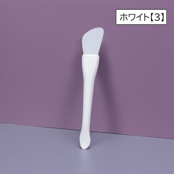 マスクブラシ 単品 1本 | PlusNao | 詳細画像17 