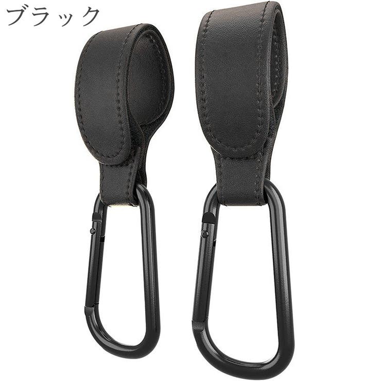 ベビーカーフック 荷物掛けフック ベビーカー用 | PlusNao | 詳細画像6 