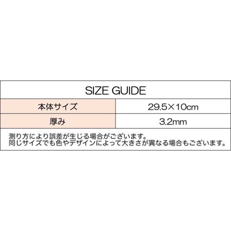バッグ用底板 バッグ底板 バッグボトム | PlusNao | 詳細画像18 