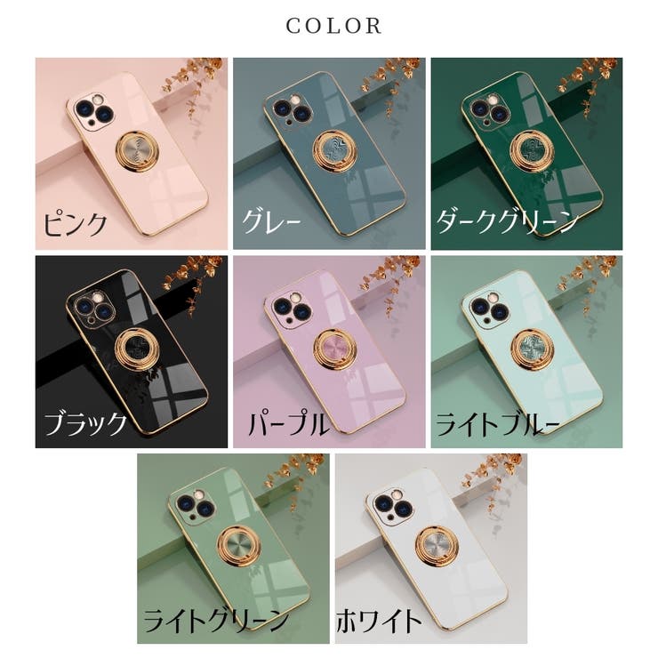 iPhoneケース スマホリング スマートフォンケース | PlusNao | 詳細画像19 