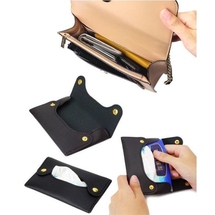 ポケットティッシュケース ティッシュカバー ミニ | PlusNao | 詳細画像4 