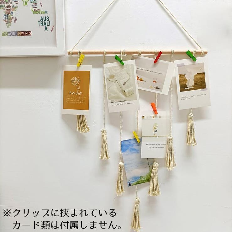 タペストリー マクラメ フォトガーランド | PlusNao | 詳細画像3 