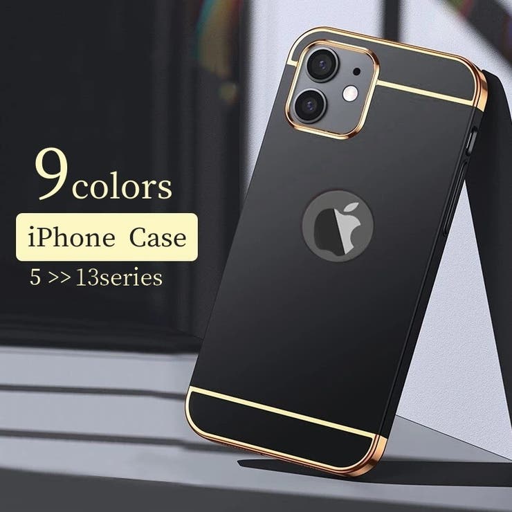 iPhoneケース iPhoneカバー スマホケース | PlusNao | 詳細画像1 