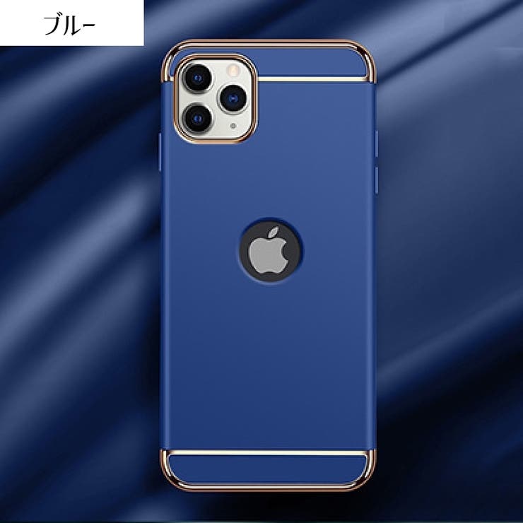 iPhoneケース iPhoneカバー スマホケース | PlusNao | 詳細画像13 