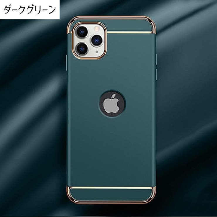 iPhoneケース iPhoneカバー スマホケース | PlusNao | 詳細画像16 