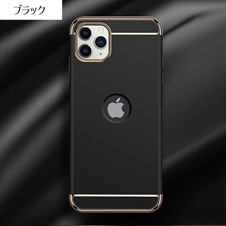 iPhoneケース iPhoneカバー スマホケース | PlusNao | 詳細画像17 