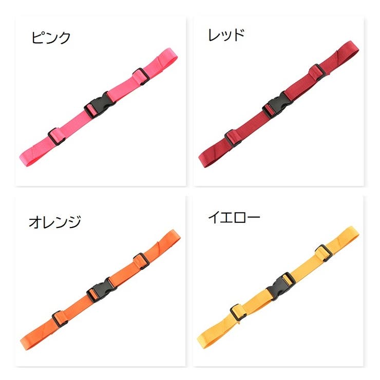 チェストベルト チェストストラップ ウエストベルト | PlusNao | 詳細画像14 