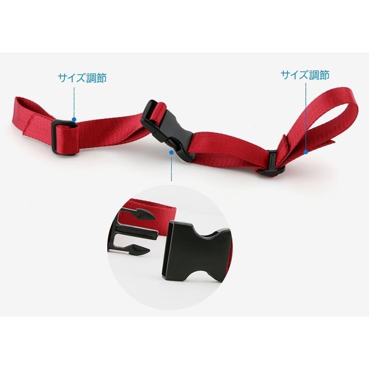 チェストベルト チェストストラップ ウエストベルト | PlusNao | 詳細画像8 