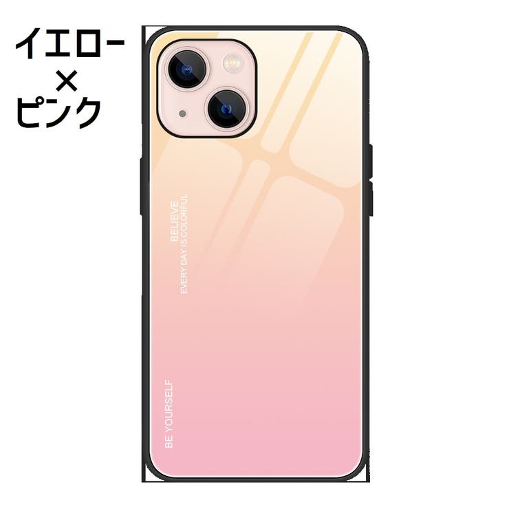 iPhoneケース グラデーション 15 | PlusNao | 詳細画像12 