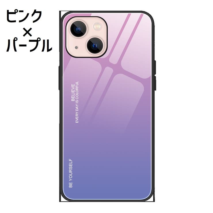 iPhoneケース グラデーション 15 | PlusNao | 詳細画像13 