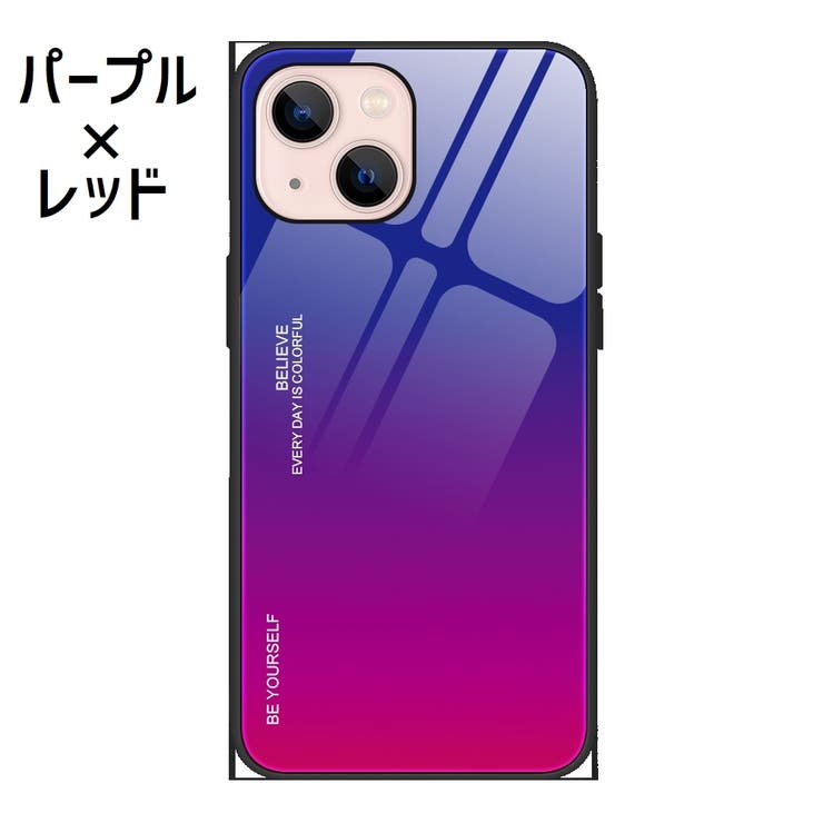 iPhoneケース グラデーション 15 | PlusNao | 詳細画像15 