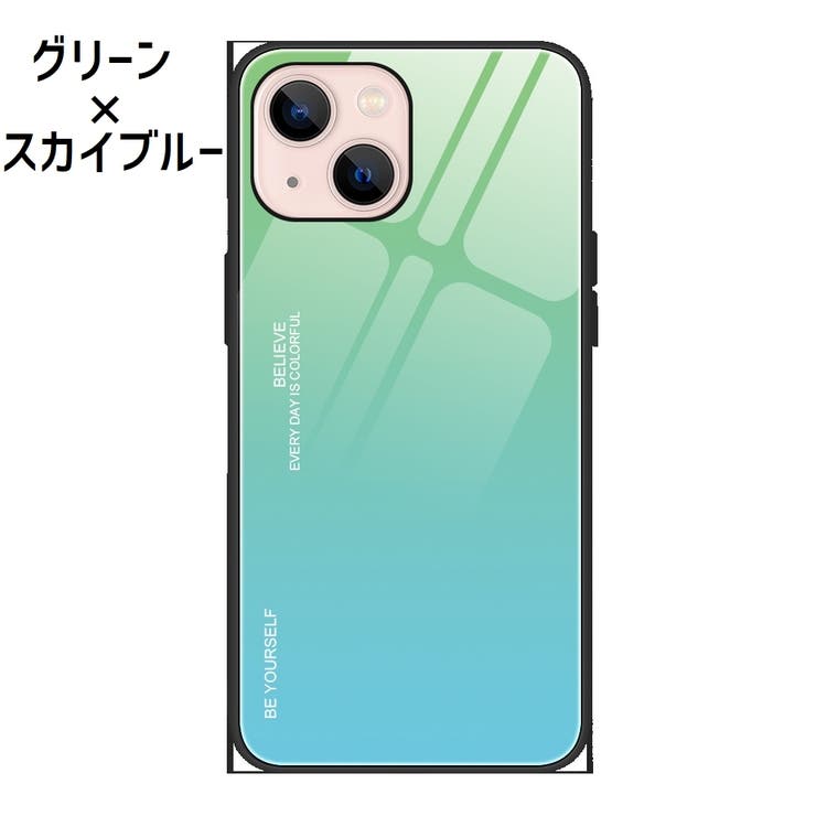 iPhoneケース グラデーション 15 | PlusNao | 詳細画像17 