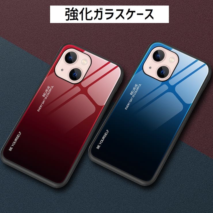 iPhoneケース グラデーション 15 | PlusNao | 詳細画像8 