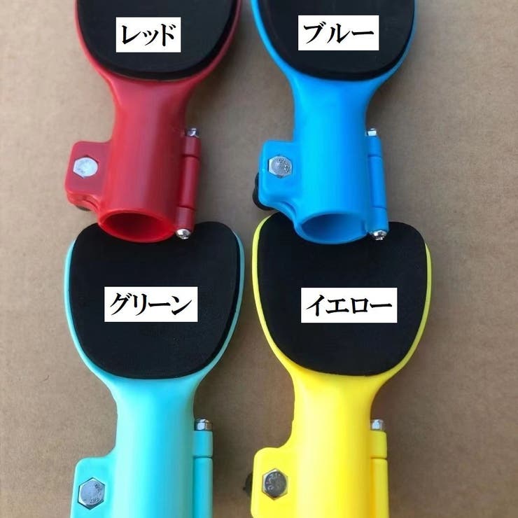 釣竿 肘あて 肘当て | PlusNao | 詳細画像8 