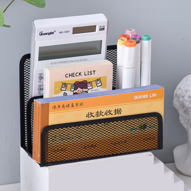 マガジンラック ファイルラック ブックラック | PlusNao | 詳細画像5 