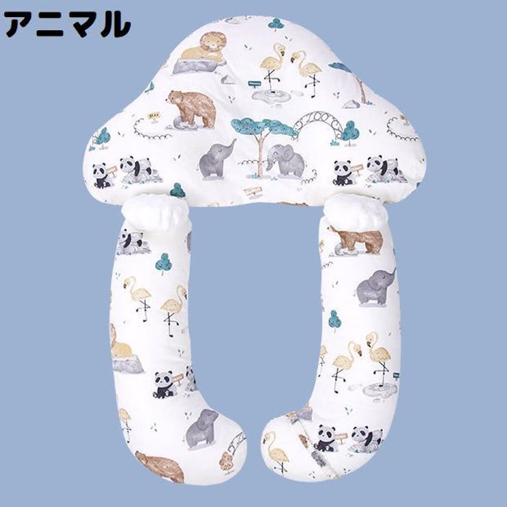 ベビー枕 ベビーまくら ベビーピロー | PlusNao | 詳細画像13 