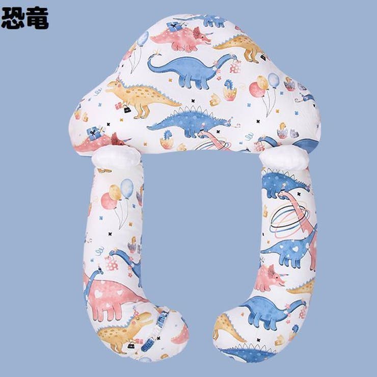 ベビー枕 ベビーまくら ベビーピロー | PlusNao | 詳細画像14 