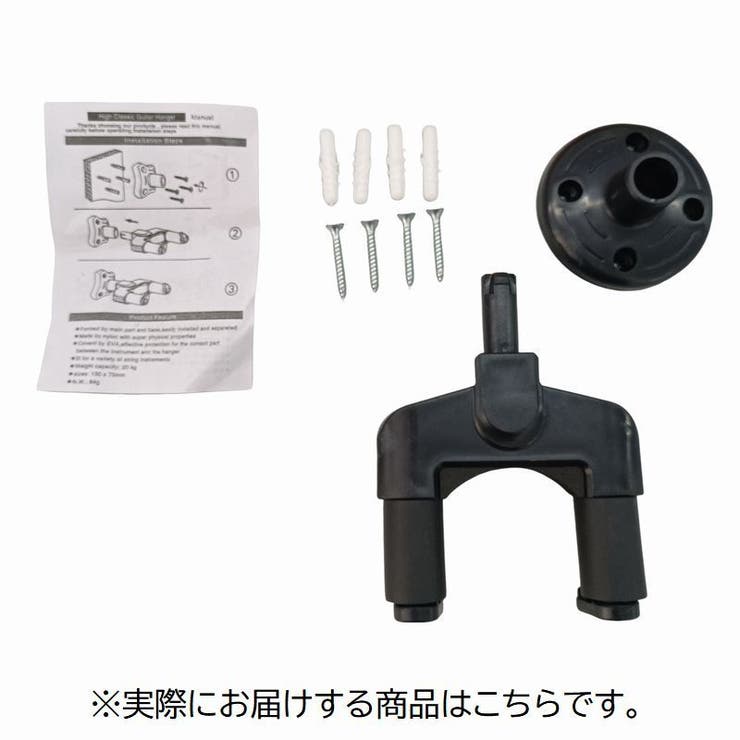 専用です⭐︎美品ハンガー付き　タトラスポリテアマ02ブラックタグ 専用です⭐︎美品ハンガー付き タトラスポリテアマ02ブラック
