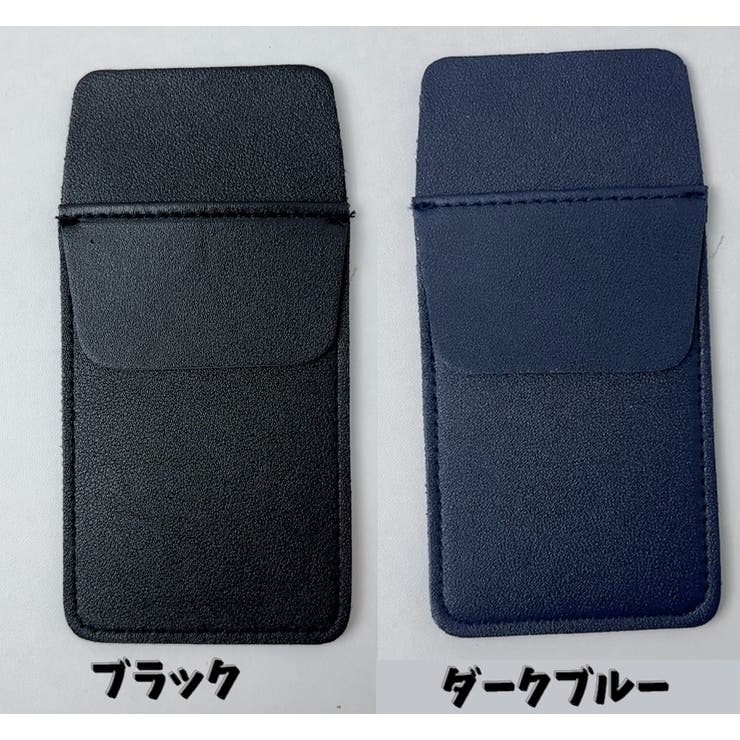 胸ポケット用ペンケース 筆箱 ペン入れ | PlusNao | 詳細画像10 