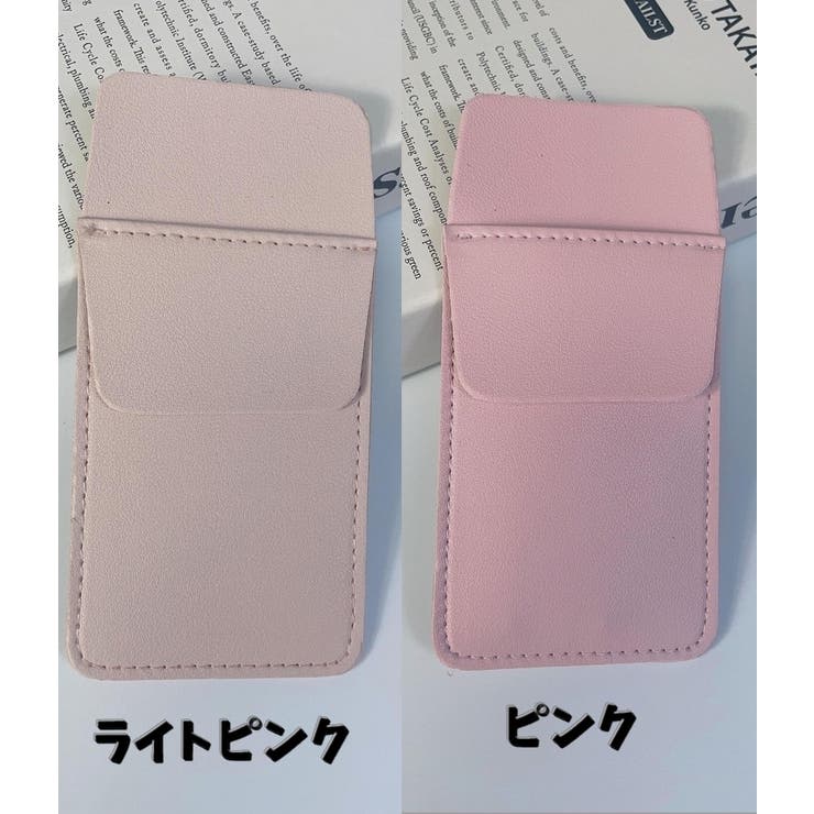 胸ポケット用ペンケース 筆箱 ペン入れ | PlusNao | 詳細画像8 