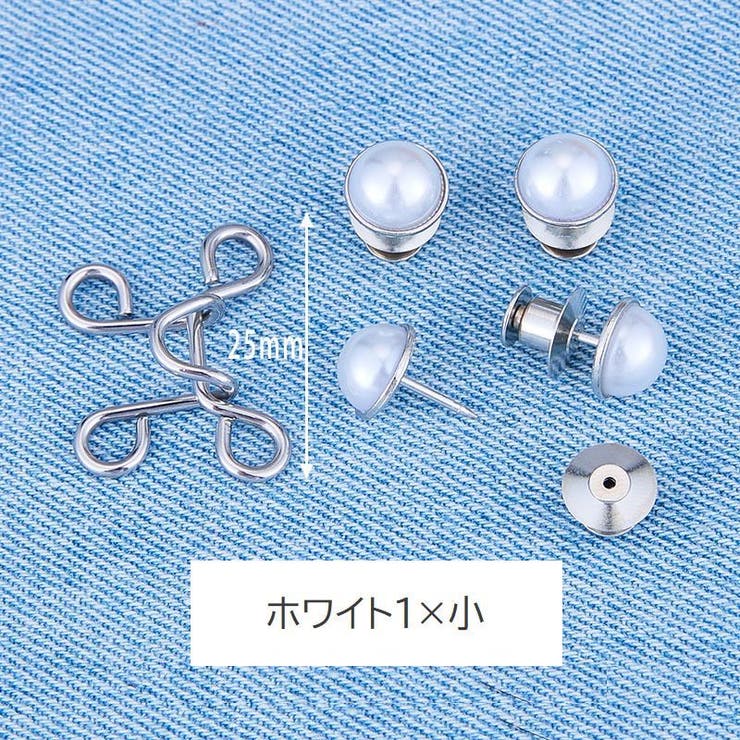 ウエストバックル ボタン リベット付き | PlusNao | 詳細画像11 