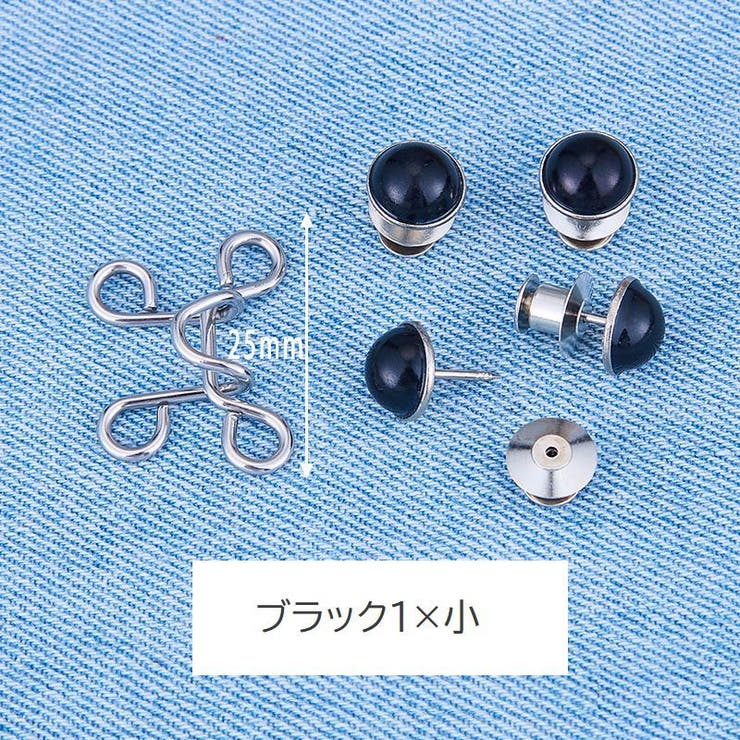 ウエストバックル ボタン リベット付き | PlusNao | 詳細画像13 